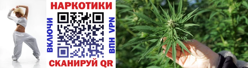 Как найти наркотики Суоярви Канабис  APVP  Кокаин  ГАШ  Мефедрон 
