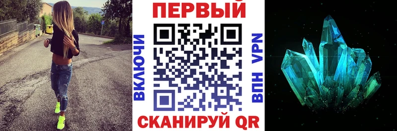 АМФ Premium  Суоярви 