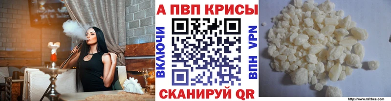купить наркоту  Суоярви  нарко площадка клад  A PVP СК  ОМГ ОМГ рабочий сайт 