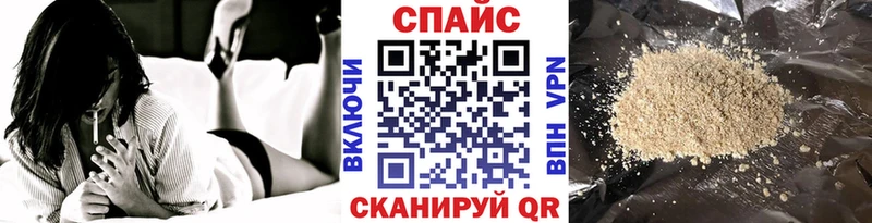 наркошоп  KRAKEN как войти  БУТИРАТ оксана  Суоярви 