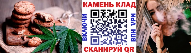 даркнет клад  Суоярви  Cannafood марихуана 