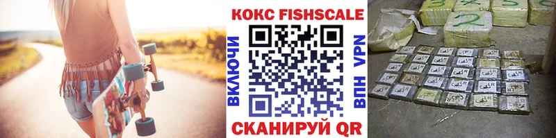 закладка  Суоярви  COCAIN 99% 