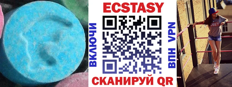 Экстази louis Vuitton Суоярви