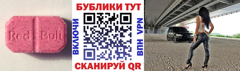 Ecstasy таблы  hydra сайт  Суоярви 