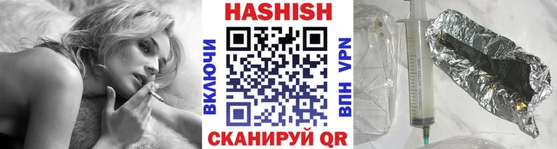 Гашиш убойный  мега как зайти  Суоярви 