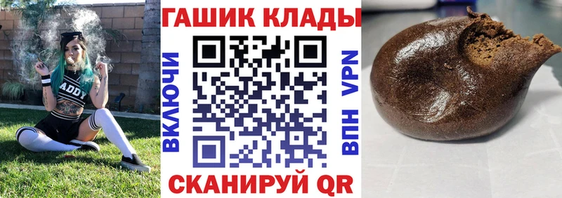 Гашиш гарик Суоярви