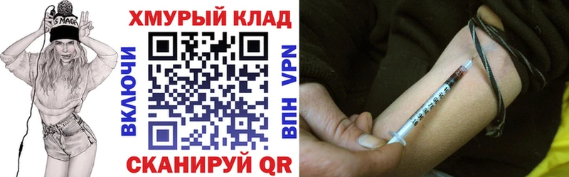 цены наркотик  Суоярви  Героин Афган 