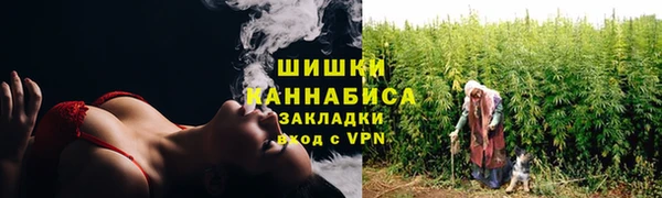 прущий лед Магас
