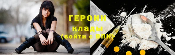 кокаин VHQ Майский