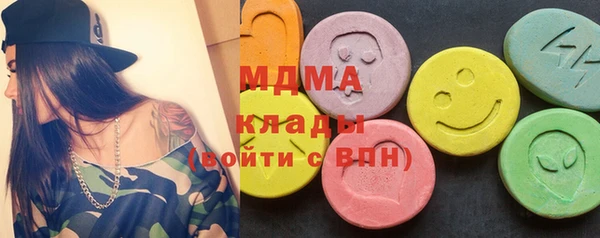 кокаин VHQ Майский
