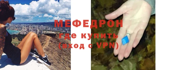 хмурый Магадан