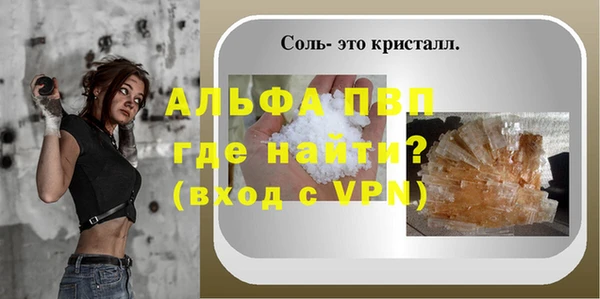 экстази Медногорск