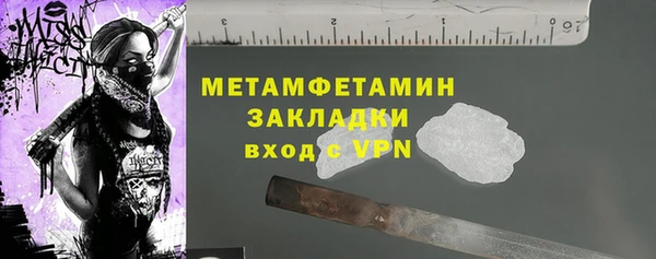 кокаин VHQ Майский