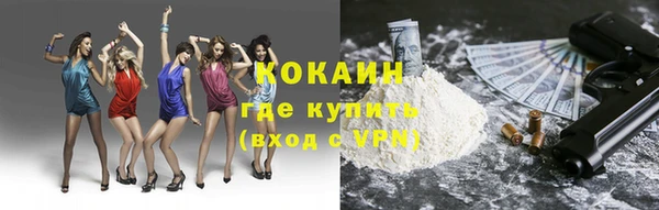 хмурый Магадан