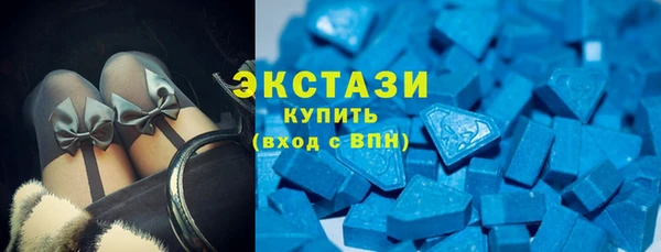 хмурый Магадан