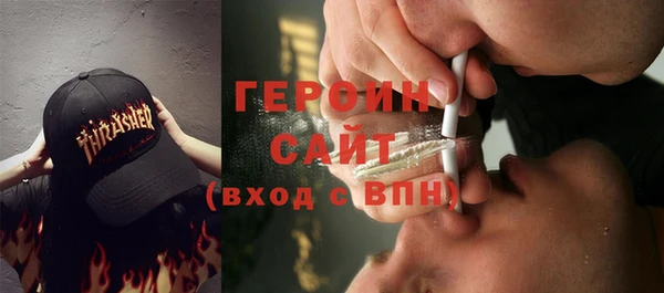 хмурый Магадан