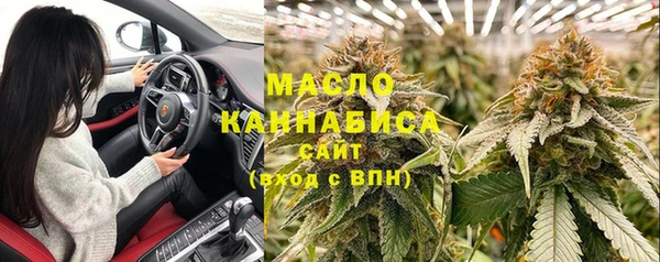 хмурый Магадан