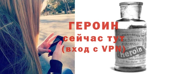 хмурый Магадан