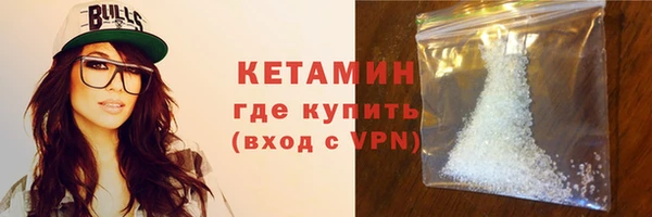 хмурый Магадан