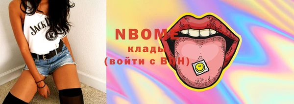 прущий лед Магас