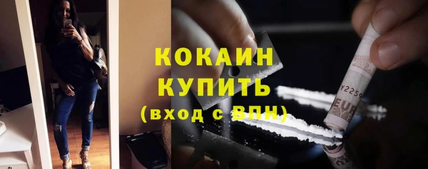 хмурый Магадан
