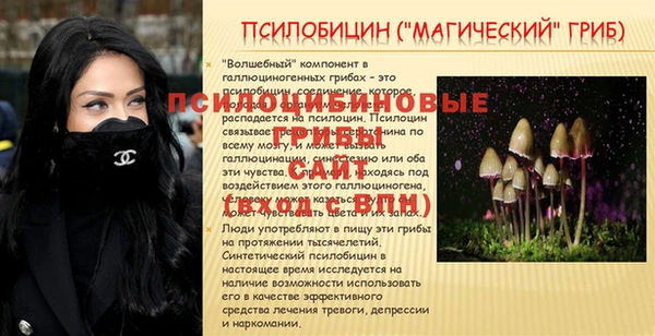 кокаин VHQ Майский