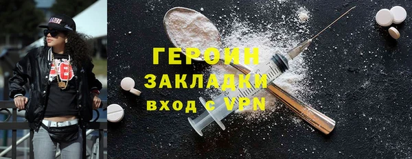 прущий лед Магас