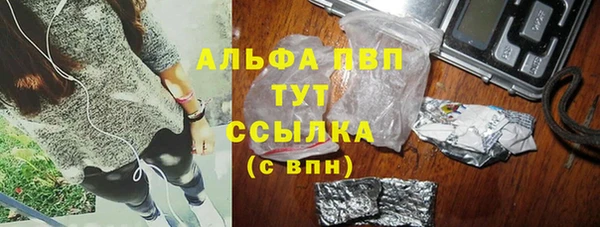 экстази Медногорск