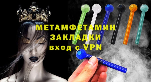 хмурый Магадан