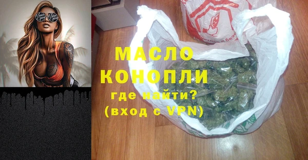 кокаин VHQ Майский