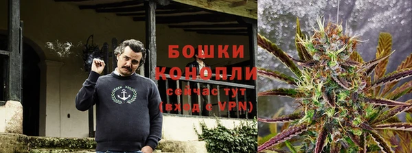 кокаин VHQ Майский
