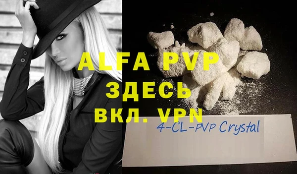хмурый Магадан