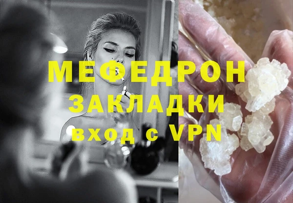 хмурый Магадан
