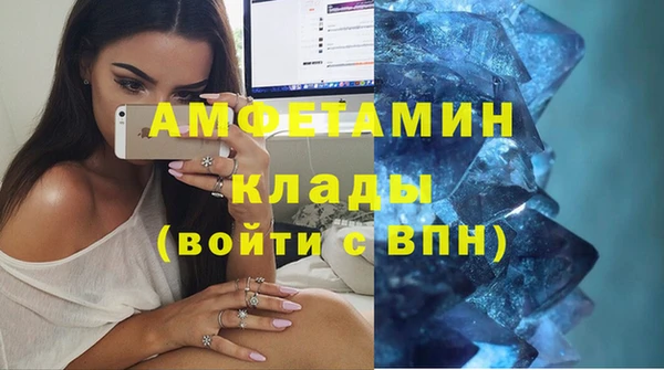 меф VHQ Свободный