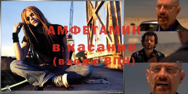 бутират Мегион