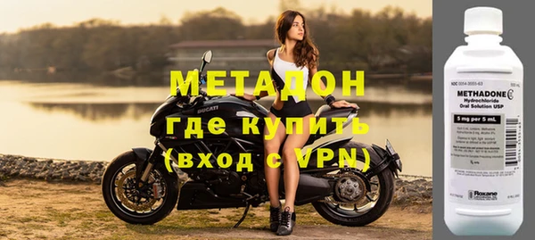 прущий лед Магас