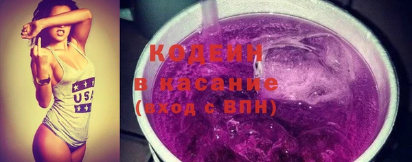прущий лед Магас