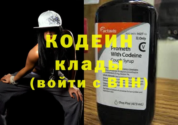 прущий лед Магас