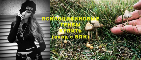 кокаин премиум Медвежьегорск