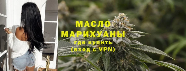 хмурый Магадан