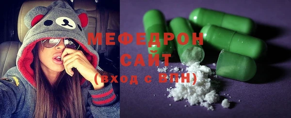 кокаин VHQ Майский