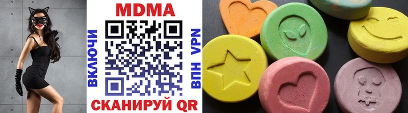 МДМА Molly  МЕГА рабочий сайт  Суоярви 