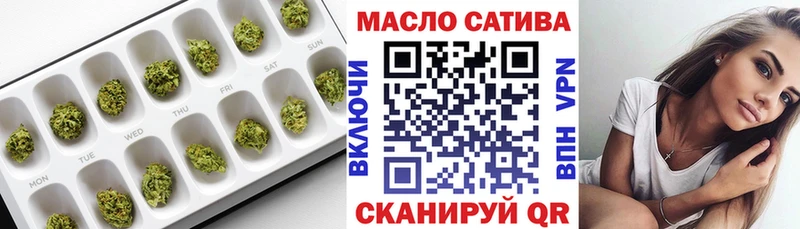 Дистиллят ТГК вейп с тгк  цена   Суоярви 