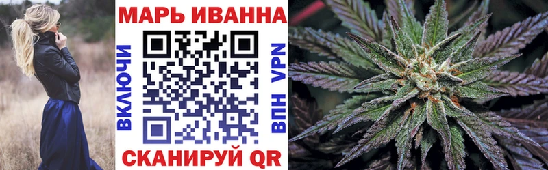 магазин  наркотиков  omg вход  МАРИХУАНА Ganja  Суоярви 